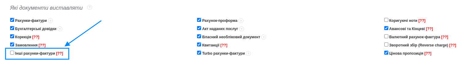 screen obrazujący typ dokumentu, jaki można wystawić