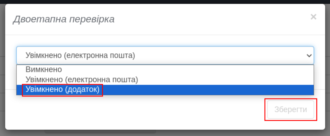 Zrzut ekranu 2019 08 27 o 10