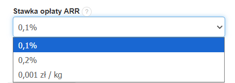 Stawka opłaty ARR dostępna do wyboru na formularzu tworzenia faktury VAT RR.