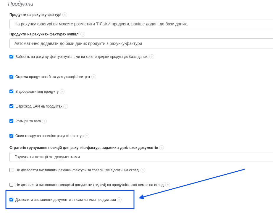 wentylator   pozwalaj na