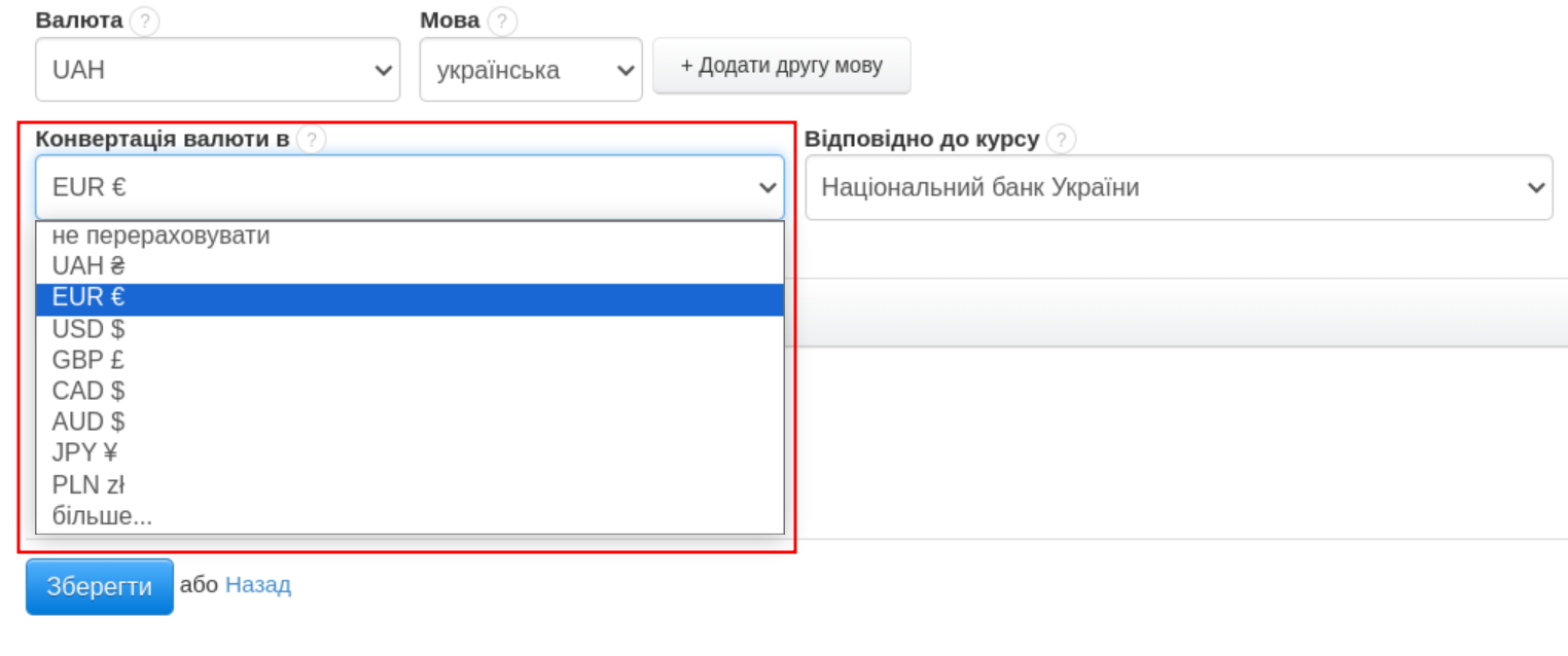 przeliczanie na walutę