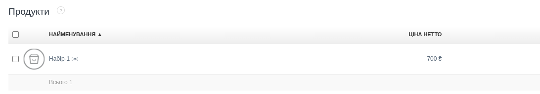 zestaw jak rozpoznac