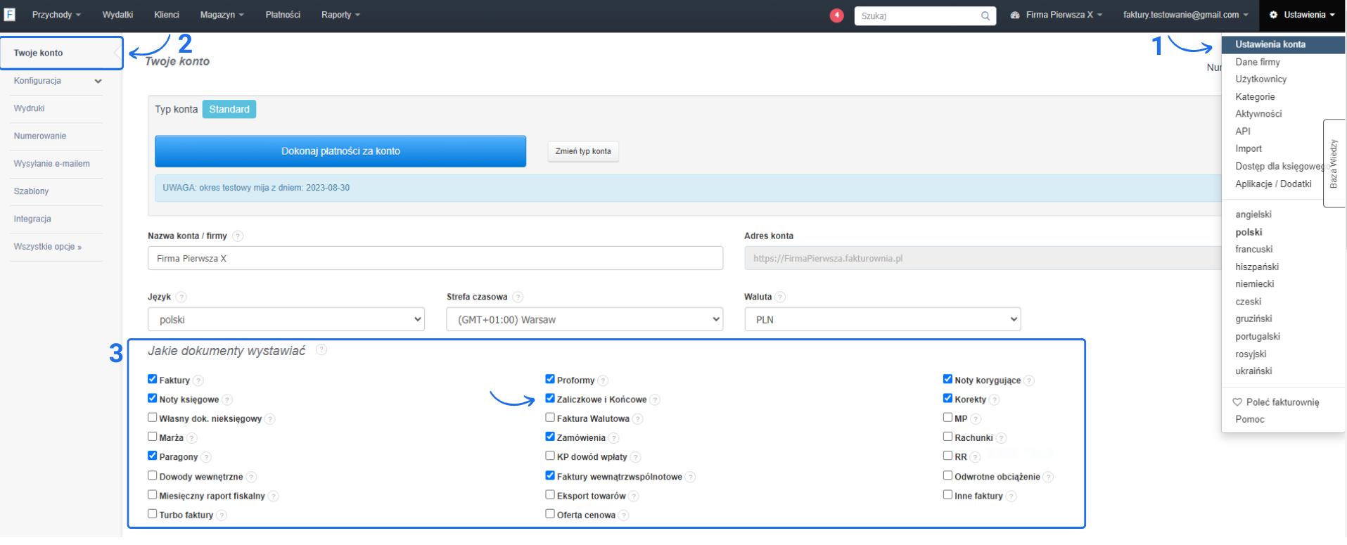 zrzut ekranu przedstawiający aktywację wystawiania faktur końcowych i zaliczkowych