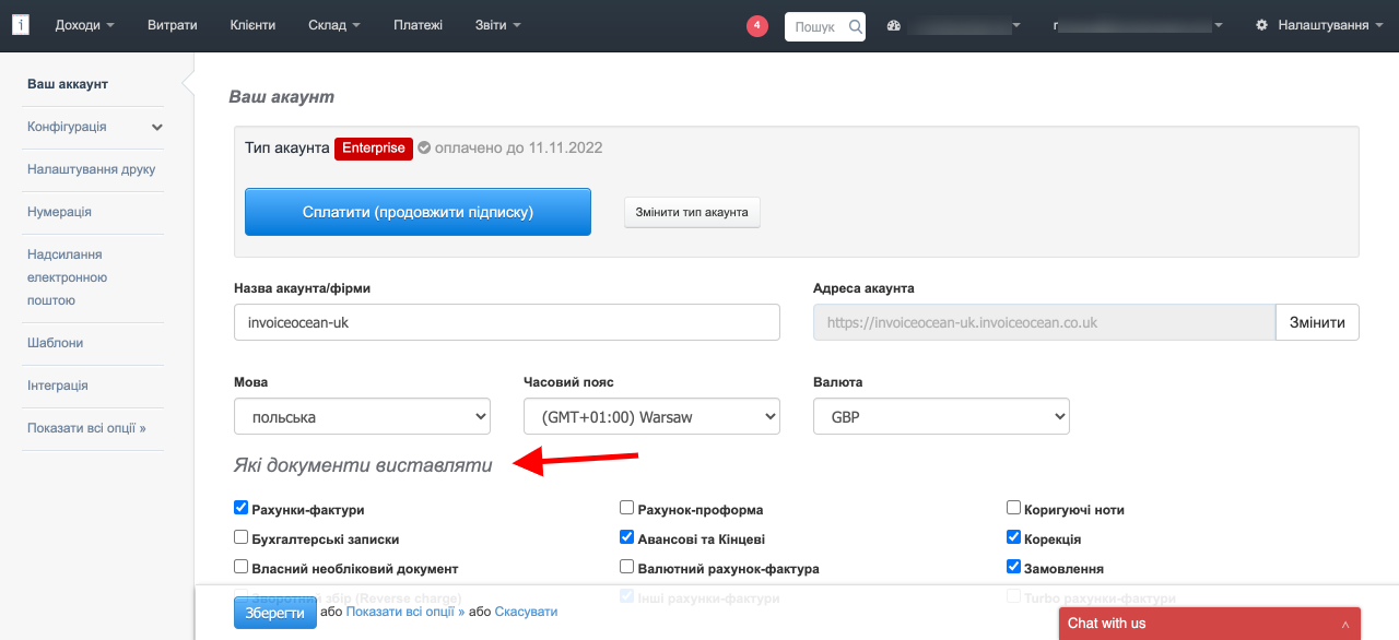 dokumenty BitFaktura