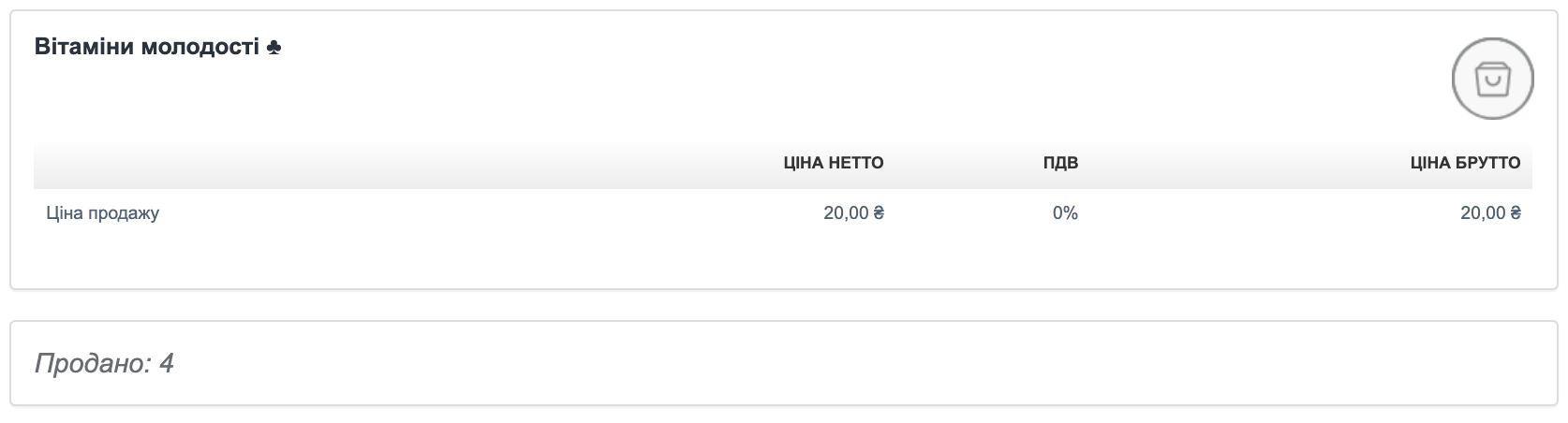 Zrzut ekranu 2021 04 2 o 10