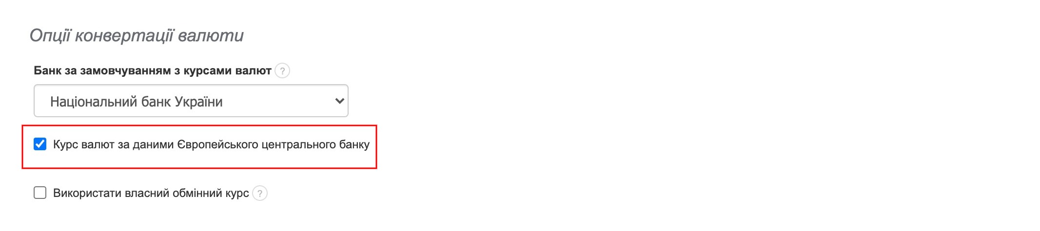 konwertacja waluty centralny bank na fakturi