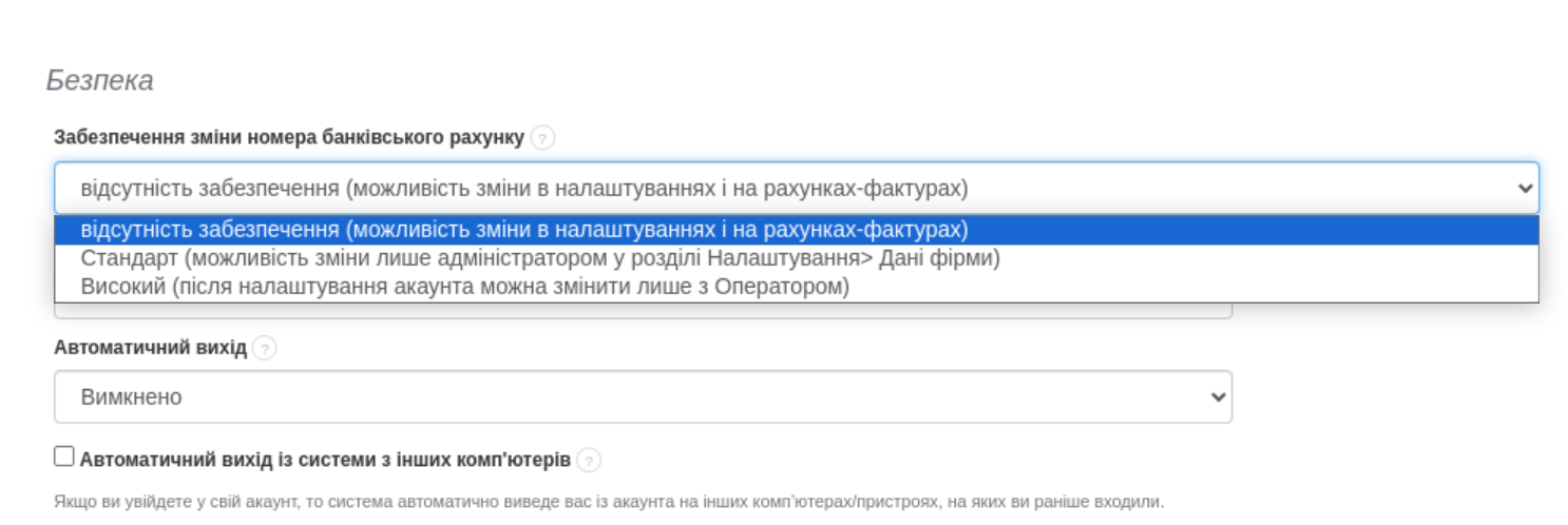 Zrzut ekranu 2021 08 1 o 19