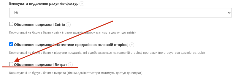 Zrzut ekranu 2021 08 22 o 23