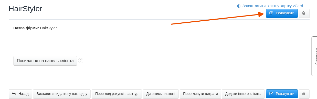 Zrzut ekranu 2021 08 22 o 22