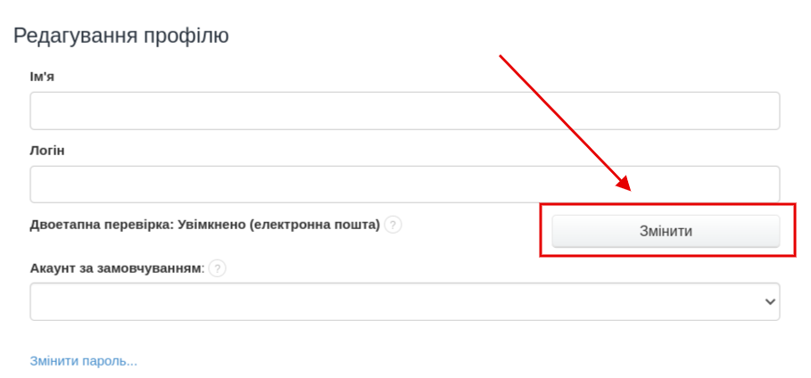Zrzut ekranu 2019 08 27 o 09
