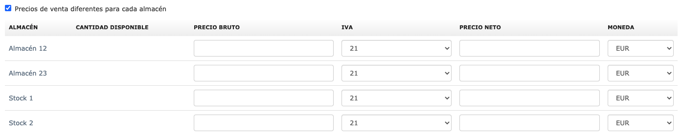 Precios de venta diferentes para cada almacén