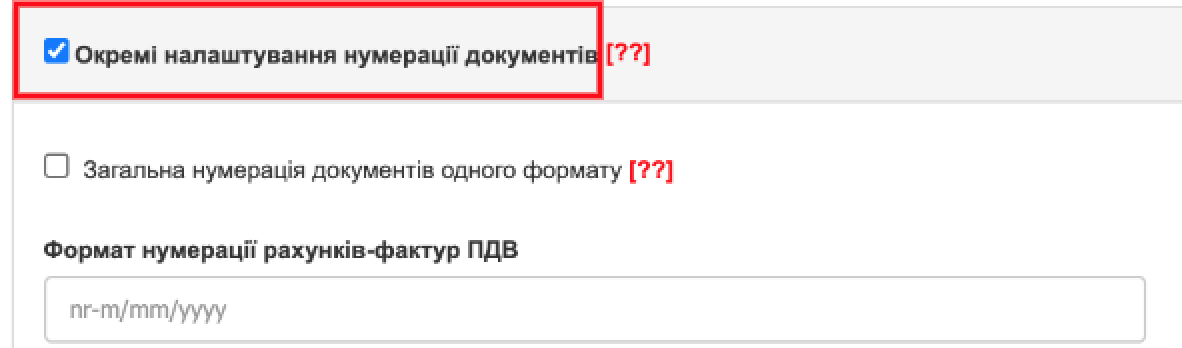 Zrzut ekranu 2021 04 1 o 17