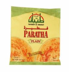 طيبات الامارات - فطيرة ٥ قطع