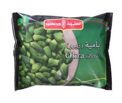 السنبلة - بامية زيرو مجمدة ٤٠٠ غرام
