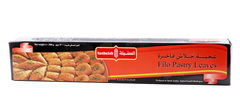 السنبلة - عجينة جلاش فاخرة ٥٠٠ غرام