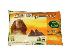 جرين فارمز - أرز مصري ٥ كيلو جرام