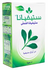 ستيفيانا - محلي خالي السعرات الحرارية ( ٥٠ كيس ) ١٢٥ غرام