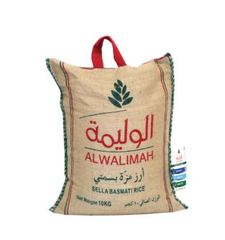 الوليمة - أرز مزة بسمتي هندي حبة طويلة ١٠ كغم