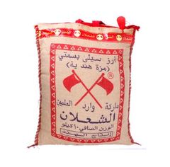 الشعلان - أرز بسمتي مزة ١٠ كغم