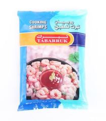 تبرك - روبيان للطبخ ٥٠٠ غرام