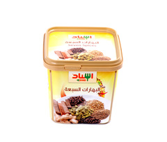 اسناد - البهارات السبعة ٢٠٠ غرام