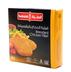 السنبلة فيليه دجاج بالبقسماط ٤٥٠ غرام