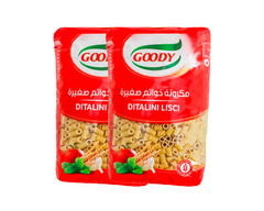 قودي - مكرونة خواتم صغيرة ٢*٥٠٠ غرام