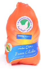 الوطنية - دجاج مجمد ١٠٠٠ غرام