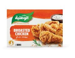 الوطنية - بروستيد دجاج  ٨٠٠ غرام