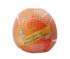 بي بي صدر حبش مدخن قليل الدسم / كغم