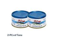 بوتان - تونة بيضاء قطعة متماسكة ٢*٩٠ غرام
