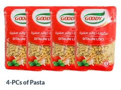 قودي - مكرونة خواتم صغيرة ٤*٥٠٠ غرام