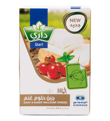 داري - جبن حلوم غنم ٢٢٥ غرام