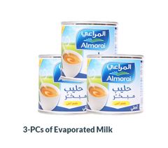 المراعي - حليب مبخر ٣* ١٧٠ غرام