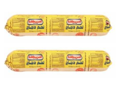 امريكانا - دجاج مفروم ٢*٤٠٠ غرام