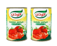 قودي - طماطم مقطعة في عصير الطماطم ٢*٤٠٠ غرام