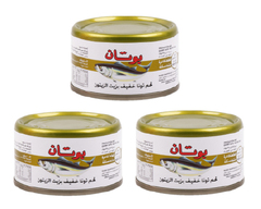 بوتان - تونا خفيفة بزيت الزيتون ٣*٩٠ غرام