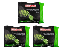 السنبلة - مكعبات السبانخ المفرومة ٣*٤٠٠ غرام
