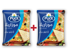 بوك - جبنة موزاريلا مبشورة  ١+١*٩٠٠ غرام