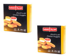 السنبلة - ناجت الدجاج ٢*٤٠٠ غرام