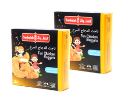 السنبلة - ناجت الدجاج المرح ٢*٤٠٠ غرام