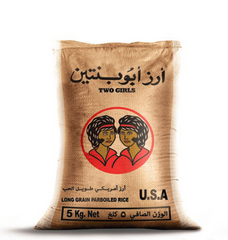 أبو بنتين - أرز امريكي ٥ كغم — صورة 1