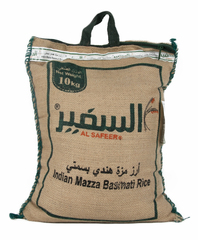 السفير - أرز مزه هندي بسمتي  ١٠ كغم