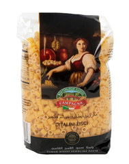 كامبانا - مكرونة إيطالية خواتم صغيرة ٥٠٠ غرام
