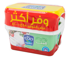 نادك - جبنة بيضاء فيتا كاملة الدسم (عرض التوفير) ٤٥٠+٢٠٠ غرام