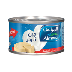 Almarai Low Fat Cheddar Cheese 56g