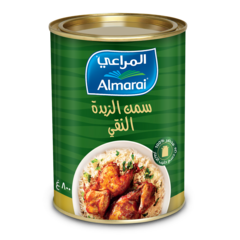 المراعي - سمن الزبدة النقي ٨٠٠ جرام