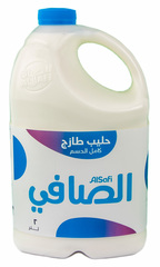 حليب طازج كامل الدسم — صورة 1