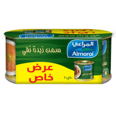 المراعي - سمن الزبدة النقي (عرض خاص) ٢*٤٠٠ غرام
