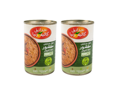 حدائق كاليفورنيا - فول مدمس مقشور خلطة الفوال ٢*٤٥٠ غرام